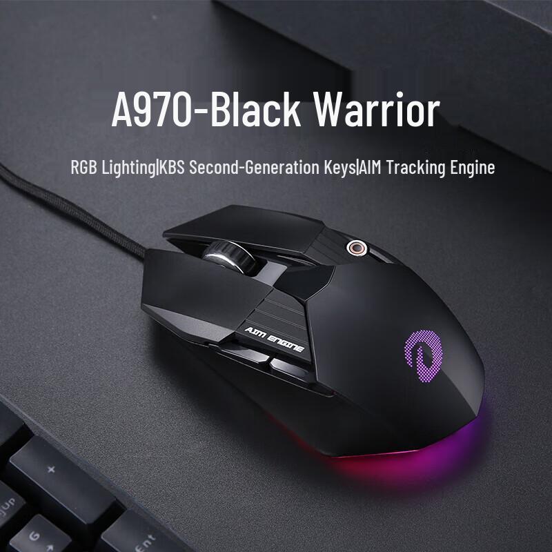 

Ігрова миша Dareu A970