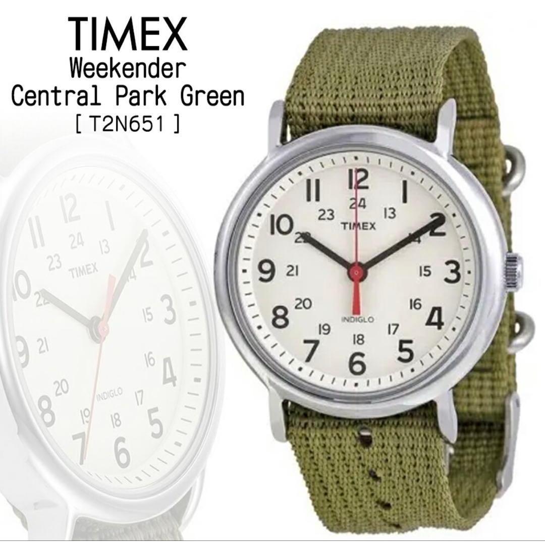 Used TIMEX Weekender T2N651 Indiglo Light Watch