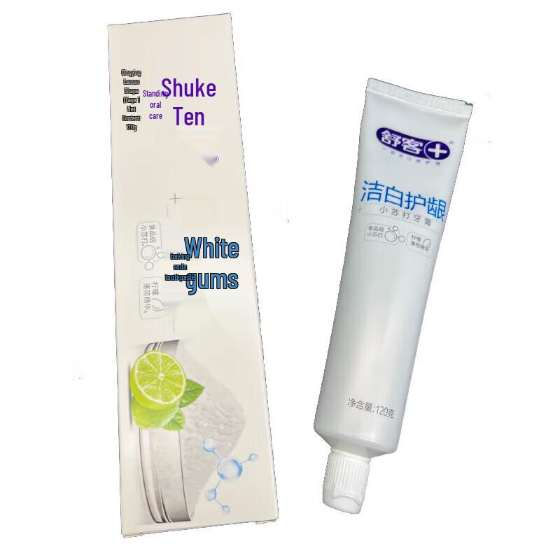 Saky Baking Soda Whitening Toothpaste