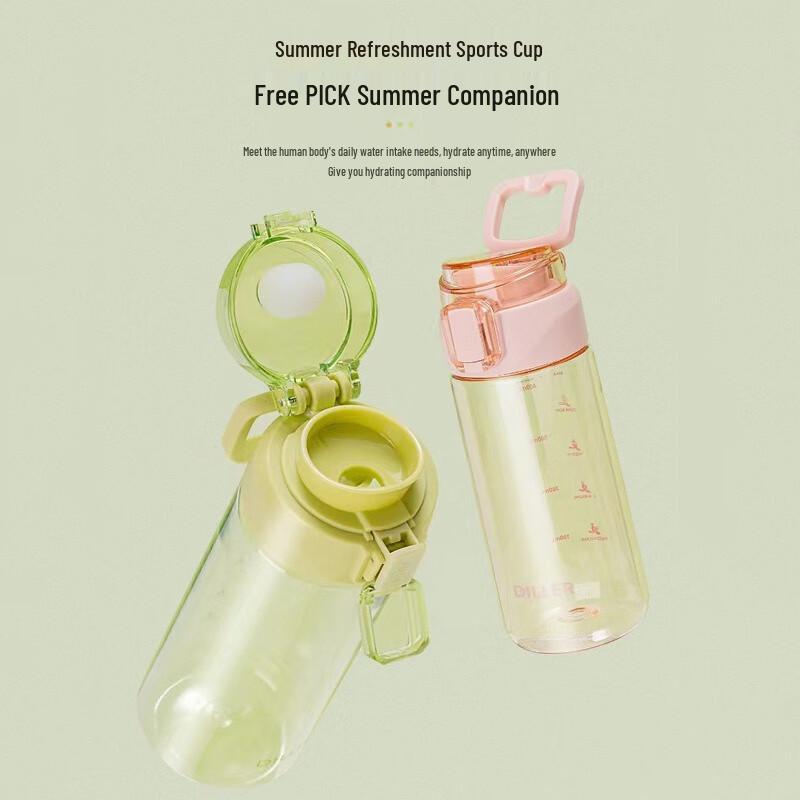 Diller D2409 Portable Ceramic Insulated Water Bottle