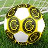 1PC Glimt Size 5 Soccer Ball PrahaIndoor Soccer Ball Colorful All Ages Machine Stitched PVC Competition Ready Durable High-Bounce