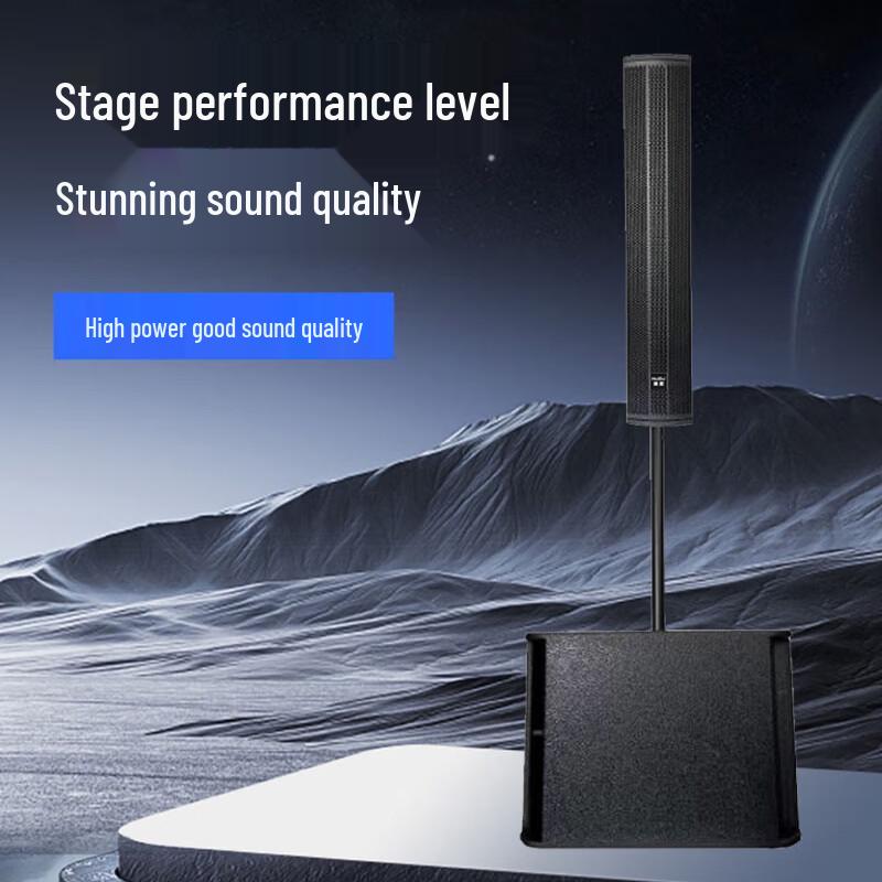 HuiDu Professional PA Speaker HY-12 CN Plug (adapter Included)