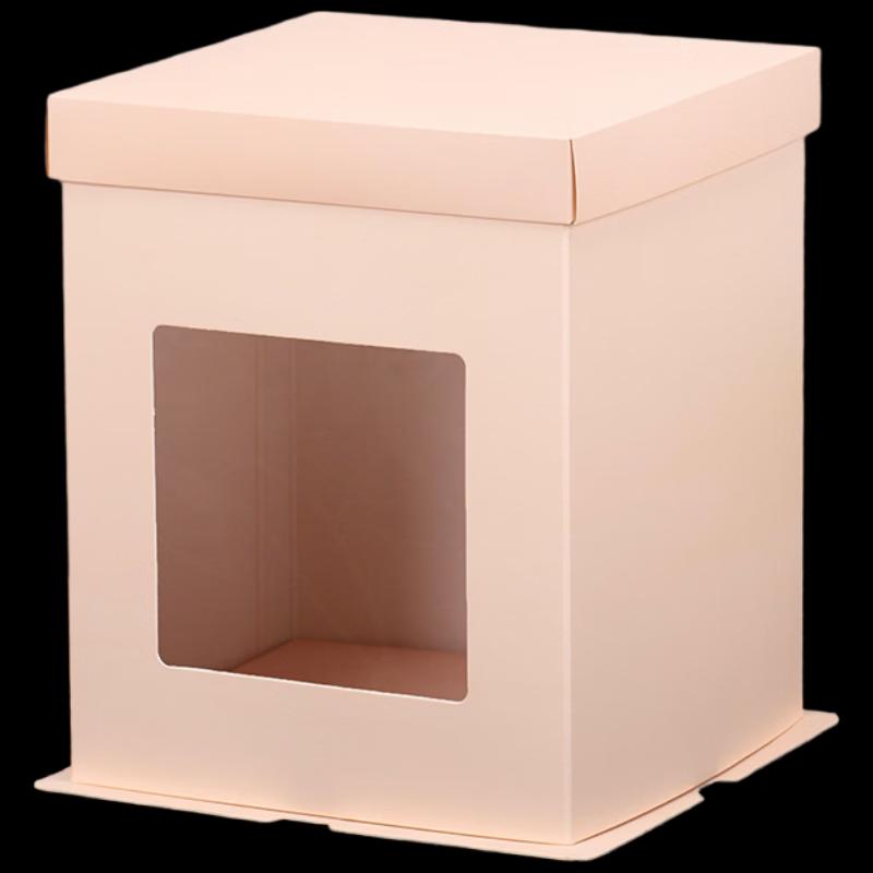Changbaosen Elevated Pink Transparent Birthday Cake Boxes (5 Sets)