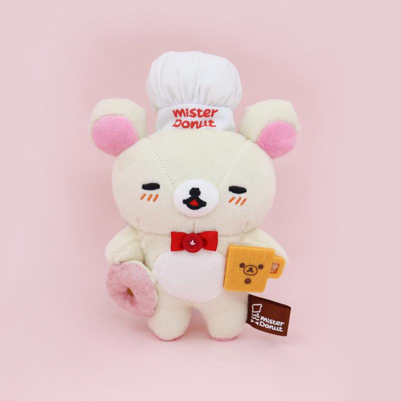 

Cartoon Rilakkuma Plush Pendant With Chef Uniform Design For Kids And Collectors Girl