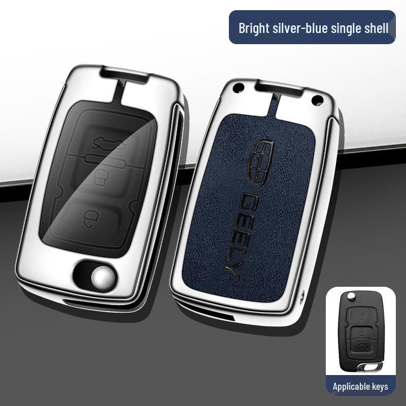 Geely Emgrand EC8/GX7 Key Cover with Metal Shell & Leather Bag