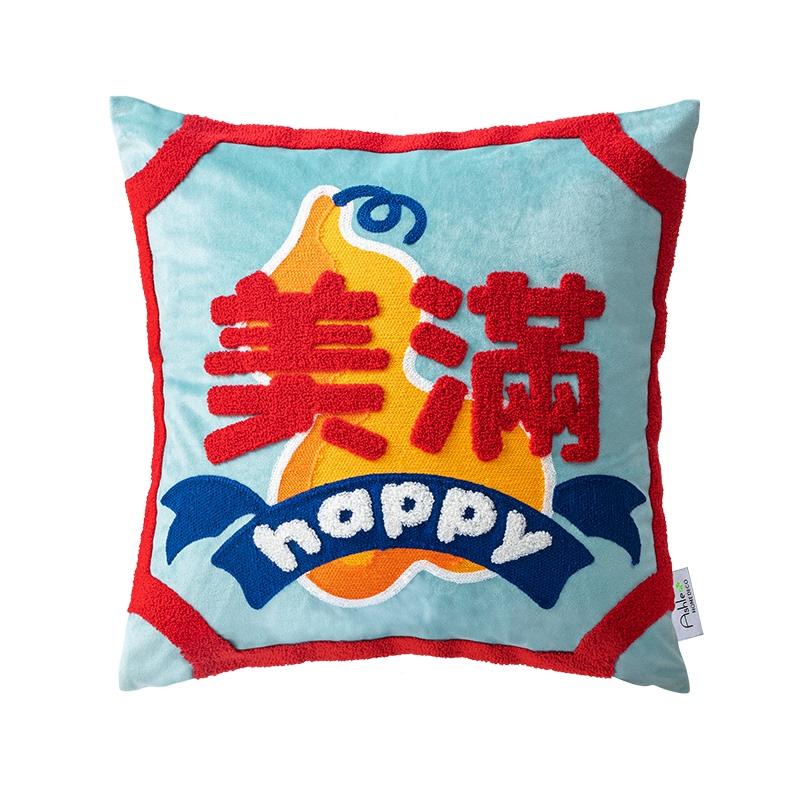 Joy Chinese Traditional Lucky Fish Embroidery Cushion Chic Velvet Tufted Cushion Covers Chair Sofa Cushion Wedding Bedding Decor