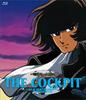 The Cockpit Blu-ray