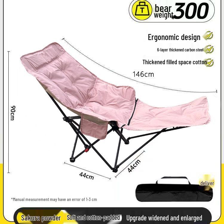 Outdoor Folding Recliner Chair with Leg Rest and 4-Position Adjustable Cotton Seat for Camping and Picnics