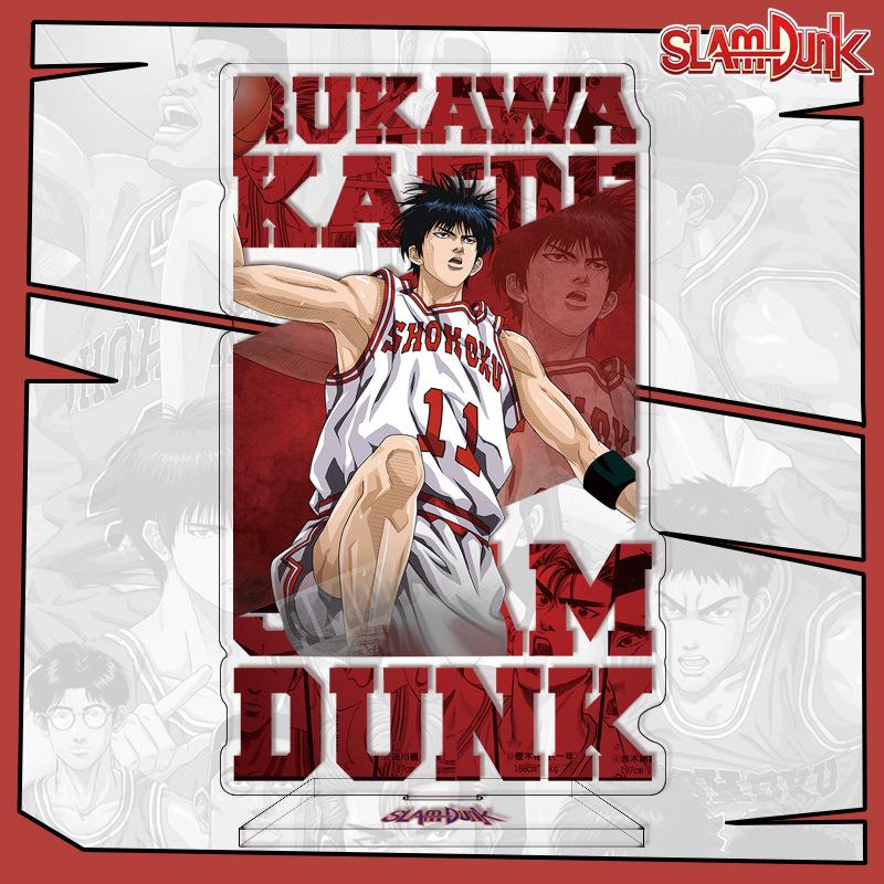 

Slam Dunk Anime Acrylic Stand 16cm Customizable Acrylic Stand Cross Border Supply High Quality Anime Merchandise Slam Dunk 16cm