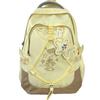 High-looking Cute College Style College Student Backpack Junior High School High School Student School Bag Travel Leisure Large Capacity Backpack