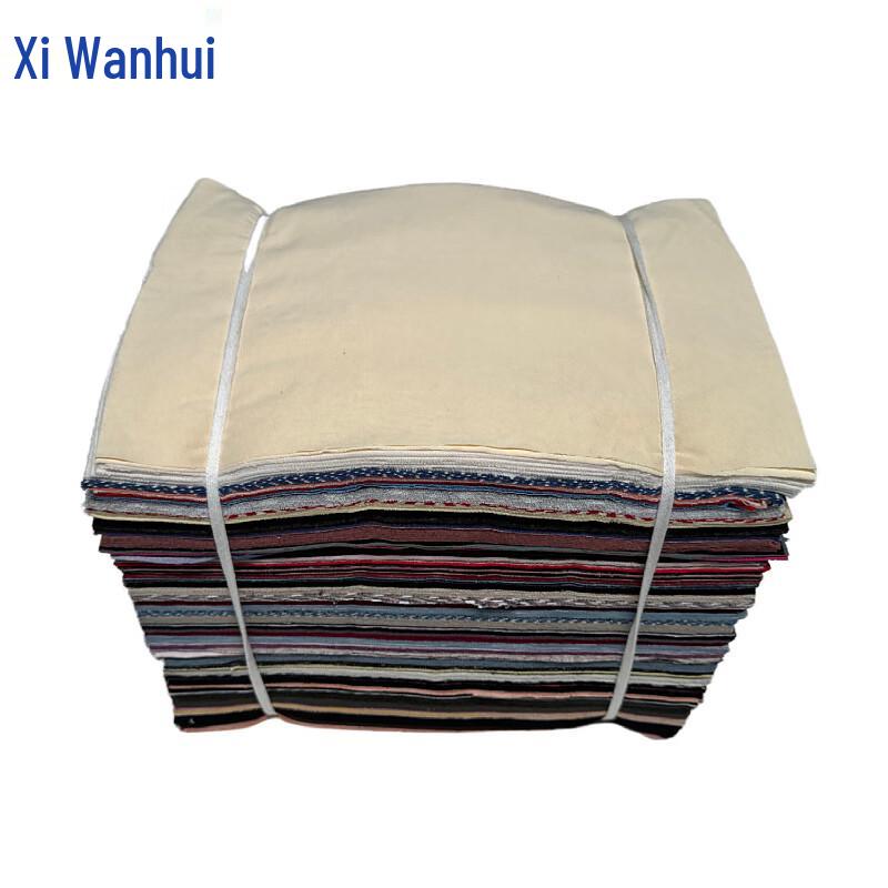 Xuanhui Mixed Cotton Industrial Wiping Rags