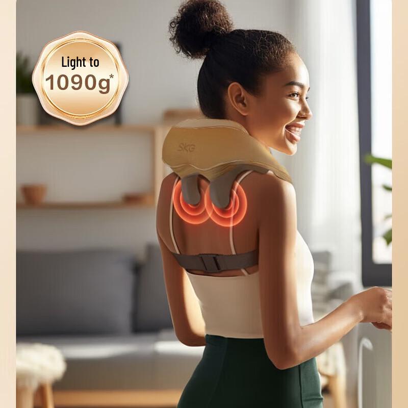 SKG H5 Shoulder and Neck Massager CN plug (adapter included)