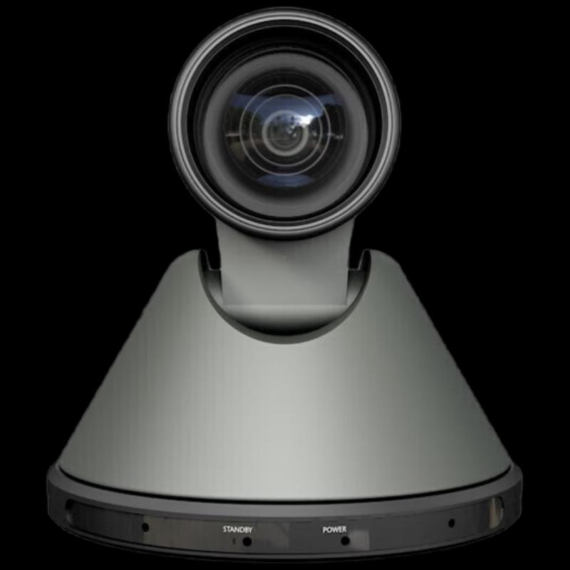 JiaShiYing 1080P HD Live Streaming PTZ Webcam with Remote