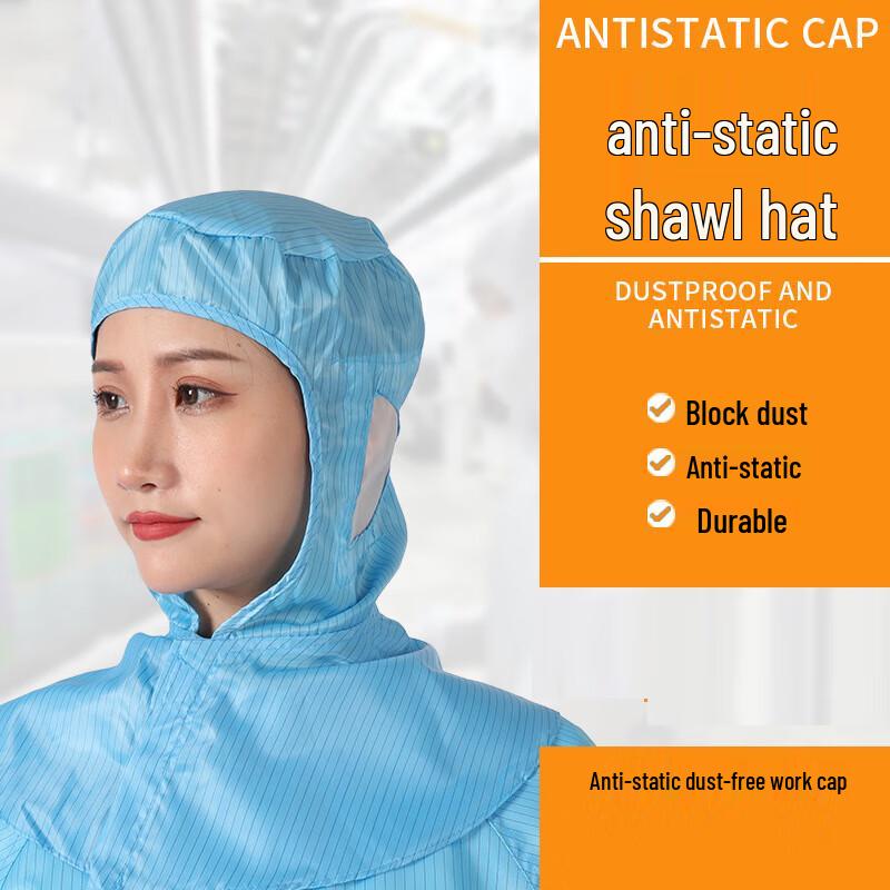 Anti-Static Hooded Cleanroom Cap