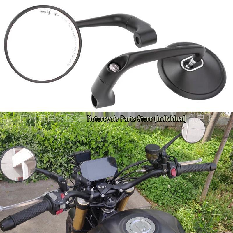 Retro Motorcycle Metal Rearview Mirror with Large Field of View for Electric Vehicles