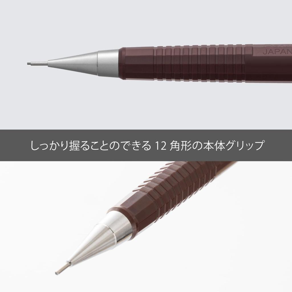 PENTEL Mechanical Pencil Neo Classical Classical Brown Limited Edition 0.5mm P205-EL3