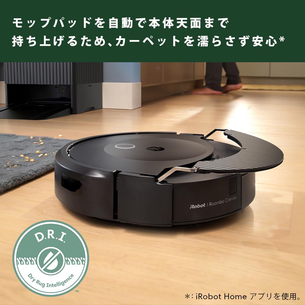 IRobot Roomba Combo 10 Max Roboter-Ladestation, Staubsaugen, Müllreinigung, Verwendung mit Wasser beim Kauf von + AutoEmpty™ (Roboterreiniger) [Automatisch