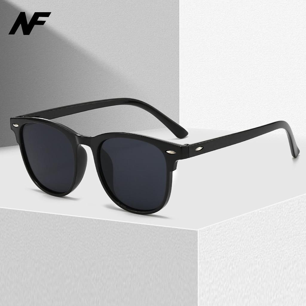 Trendy Unisex UV Protection Sunglasses with Prescription-Compatible Frames