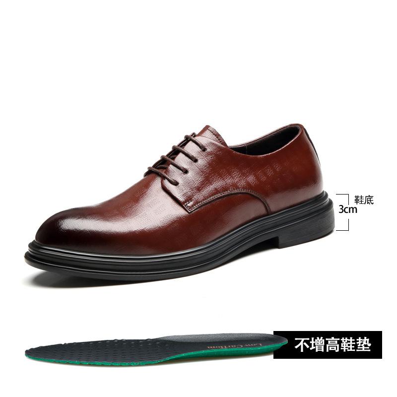 Frühling neues Businesskleid Lederschuhe Herrenleder atmungsaktive Freizeitschuhe Innenhöhenerhöhung 8cm6cm vielseitige weiche Sohle Herrenschuhe