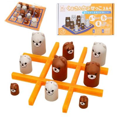 Spielzone – Brettspiele