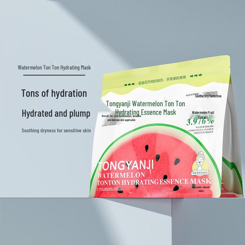 Tongyanji Watermelon Ton Ton Hydrating Essence Mask