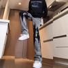 Mens Slim Fit Washed Denim Jeans With Tie-Dye Effect High Waist Straight Leg To Flared Cuff Lightweight Casual Pants
