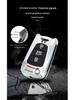 Hyundai Elantra Key Case for Langdong, Reina, Ix35, Ruiyi, Sonata 8 - Folding Old Buckle Shell Bag