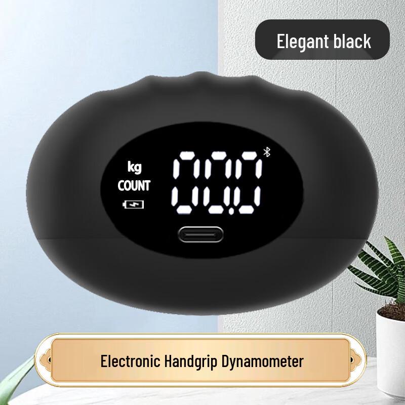 Digital Hand Grip Strength Trainer