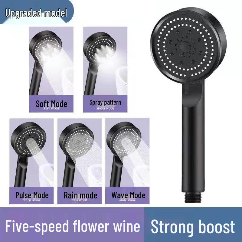 Black Warrior Handheld Shower Set: Five-Speed Booster Shower Head for Bathroom
