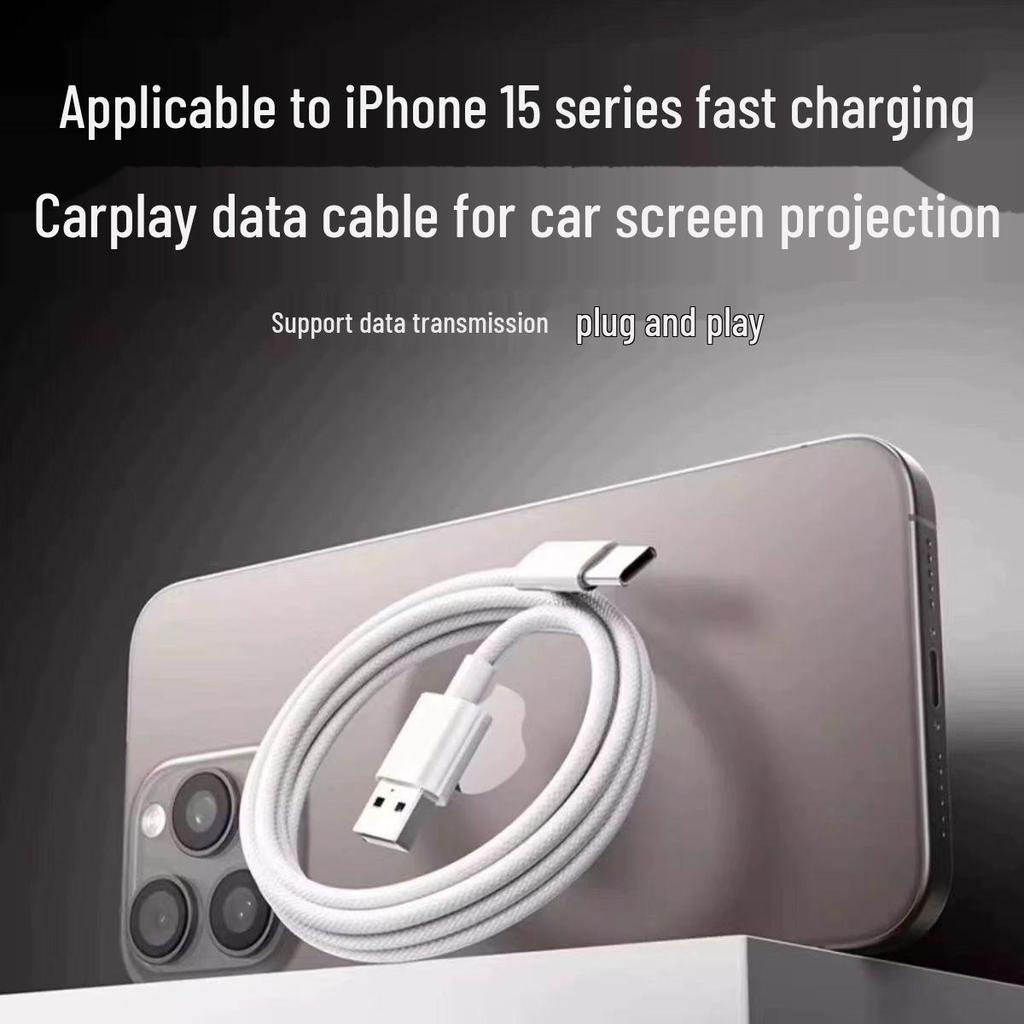 Apple 16 Braided Fast Charging 40W Cable for 16 Pro Max