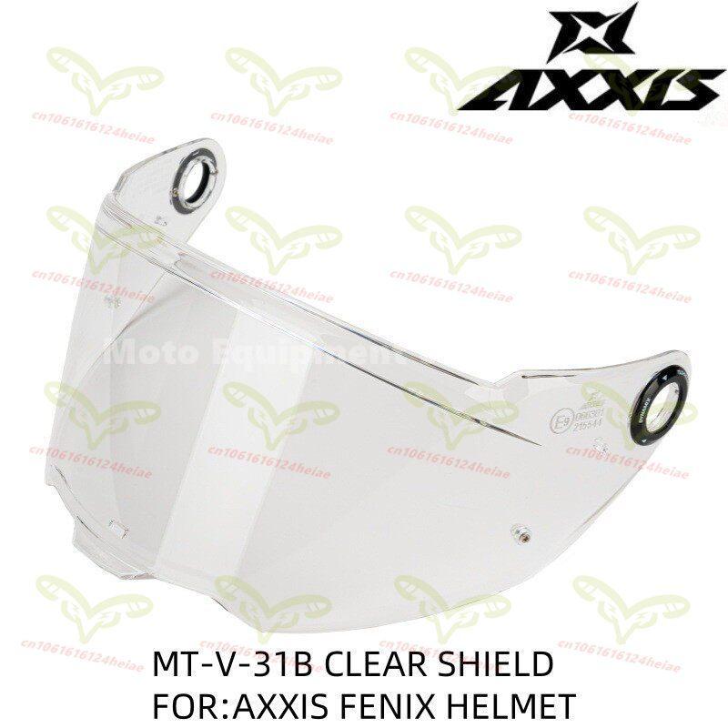 Original AXXIS FENIX Helmet Visors MT-V-31B AXXIS Lens Replacement Lens Quick Release Capacete De Moto Accesorios Para Moto
