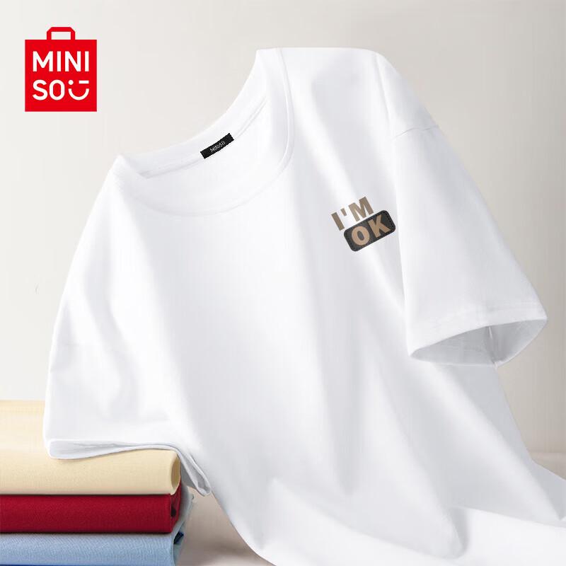 MINISO Men's 2025 Summer Short-Sleeve T-Shirt