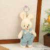 Cute Cartoon Wear Clothes Bear Rabbit Plush Toy Stuffed Doll Pendant Keychain Backpack Hanging Decoration Couple Gifts