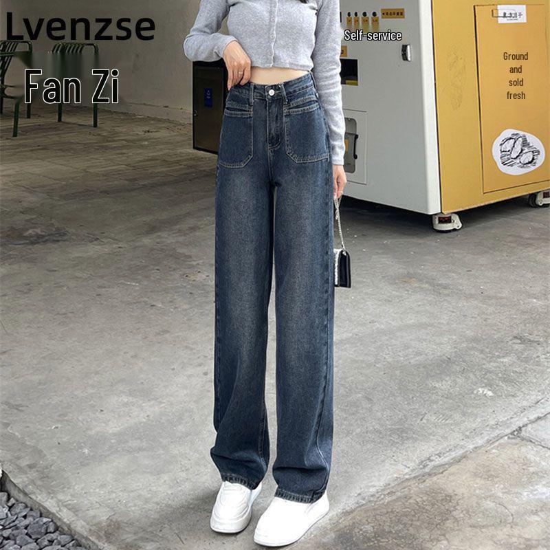 

Women s High Waist Straight Leg Jeans: Slimming, Butt-Lifting, Loose Fit, Wide Leg for Spring & Autumn Small