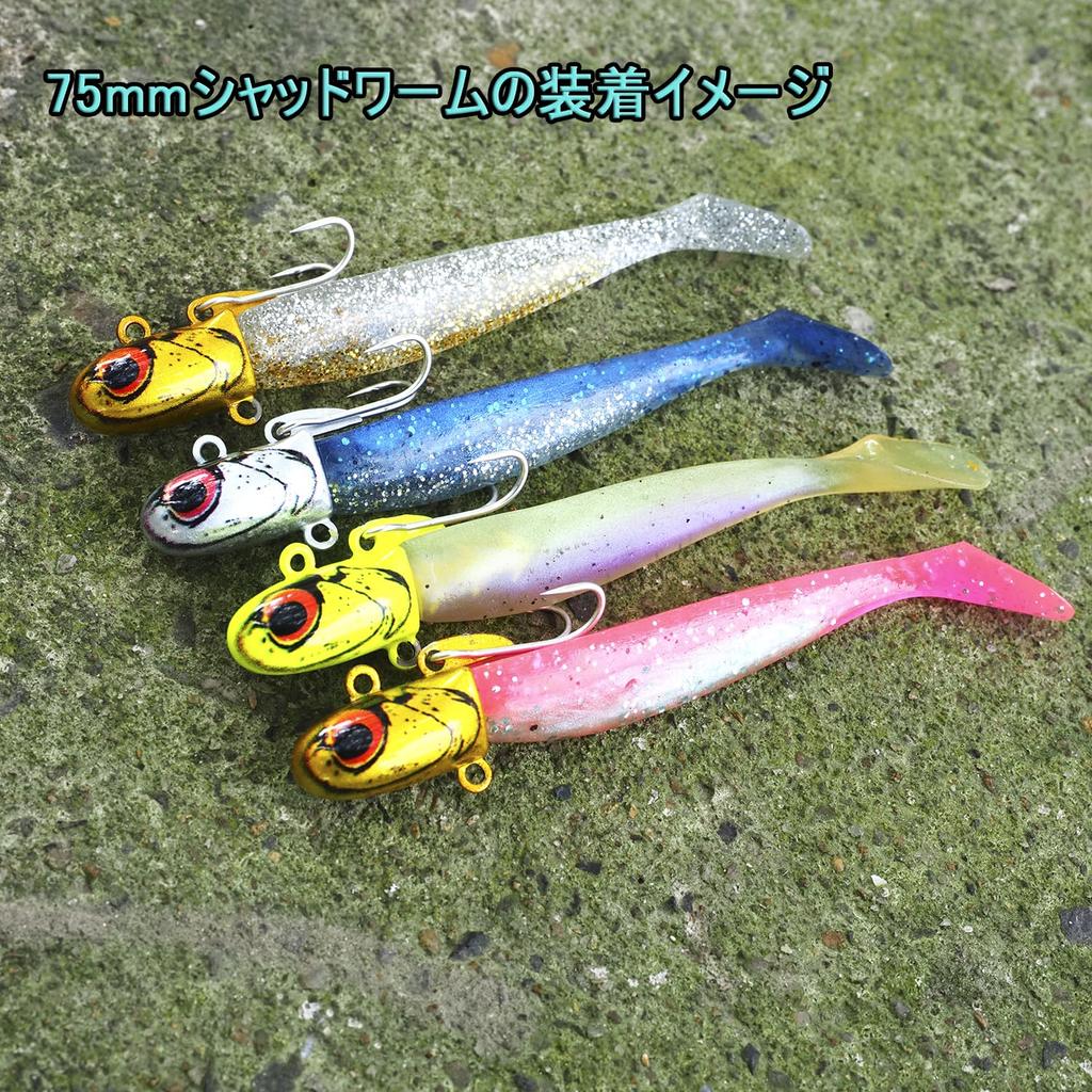 KOKO Lure Sea Bass Jig Heads, 10g and 16g, Set of 5, Rolling Type Jig Heads for Sea Bass, Bluefish, and Saltwater Fishing
