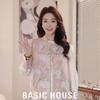 Basic House New Chinese Style Vest Suit