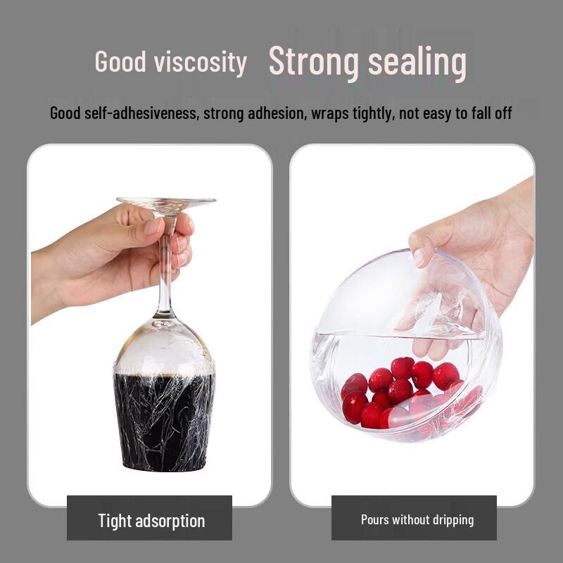 Deshangyuan Cling Film