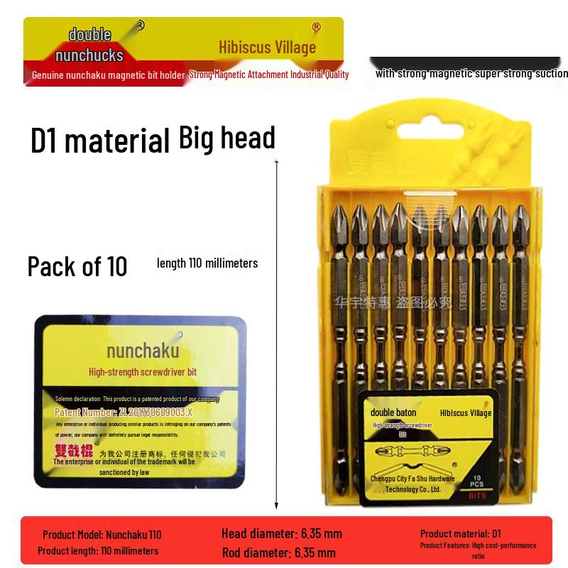Magnetic Nunchuck Screwdriver Set: Strong Phillips & Hex Bits for Hand & Air Drills
