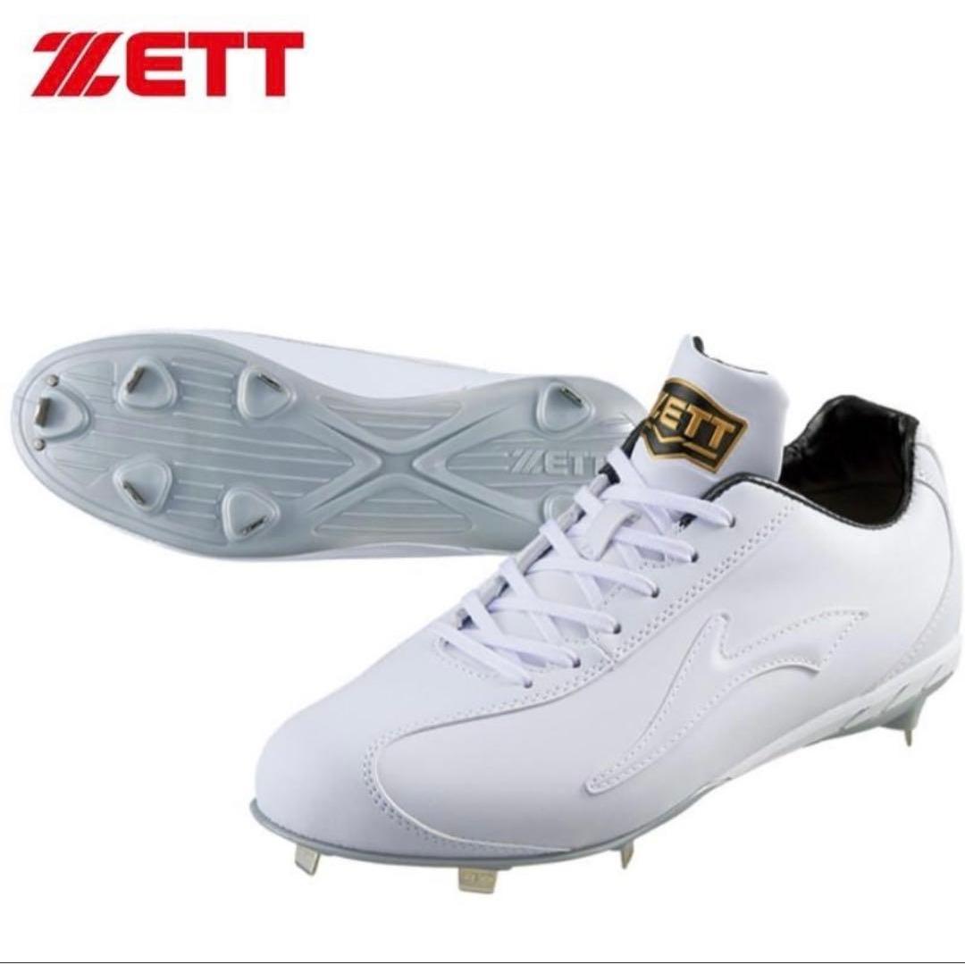 Used ZETT Embedded Metal Spike Resin Bottom Metal Teeth Winning Road