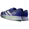 adidas Adizero SL2 Lucid Blue White Men Sneakers Cloud-White Lime-Burst JQ0347