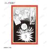 Fushigi Yuugi Trading Original Piece Clear Cards Box of 15