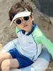 Boys' Toddler Long Sleeve Sun Protection Swimsuit Set - Quick Dry for Beach & Hot Springs
