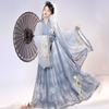Chinese Original Hanfu Style Suit for Women In Wei and Jin Dynasties