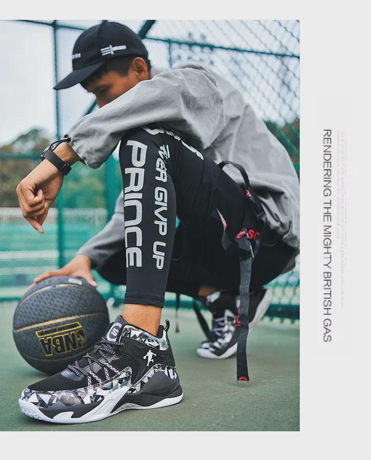 Spring High-Top Fashion Basketball Shoes - Outdoor, Lace-Up, Thick-Soled, Breathable Mesh Casual Sneakers