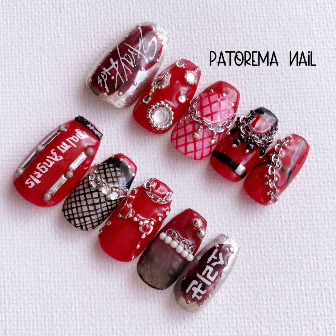 

[USED] Stray Kids Nails Stray Kids SKZ Sorikun