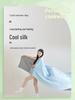 Cool Silk Pure Color Summer Quilt - Lightweight, Machine Washable, Thin Blanket for Air Conditioning