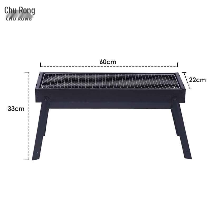 Outdoor Portable Folding Charcoal Grill