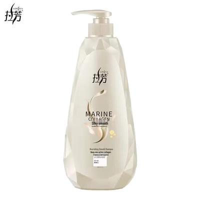 Shampooing Lafang Doux comme de la soie
