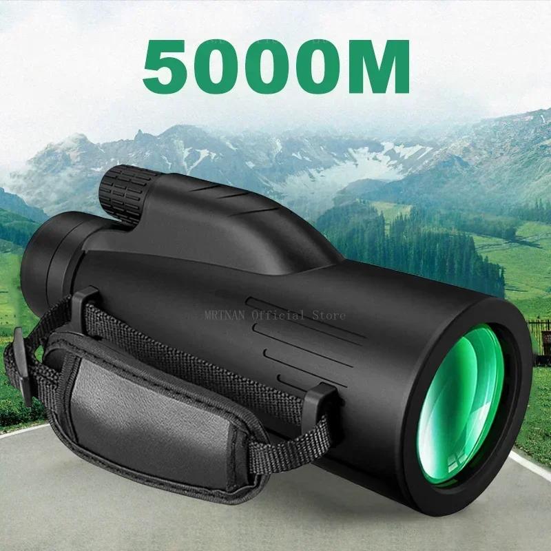 High Performance Monocular Telescopes Anti-shake Handheld Wrist Strap Portable Telescope HD High Magnification Telescope