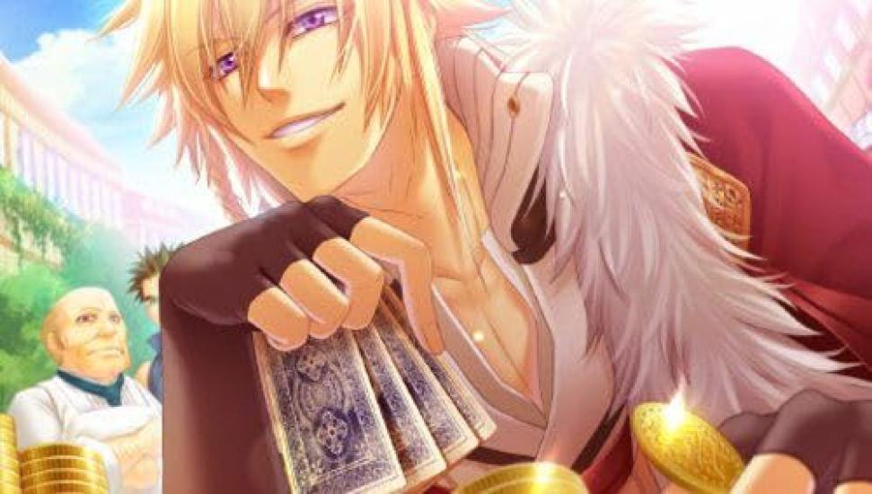 The Beast Tamer and the Prince Portable Includes Drama CD and Postcard Set of (Limited Edition 10)